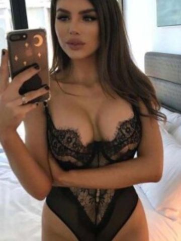 Фатима